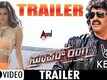 Super Ranga Trailer