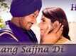Haani Trailer