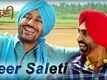 Haani Trailer