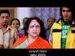Ramchandra Purushottam Joshi Trailer