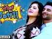 What The Jatt - Trailer | Harish Verma, Isha Rikhi, Binnu Dhillon, Vipul Roy | Punjabi Movies 2015