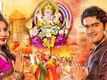 Ganraya Morya - Adarsh Shinde, IPL - Indian Premacha Lafda, Ganpati Song