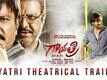 Gayathri - Official Trailer