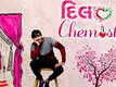 Official Trailer - Dil Chemistry