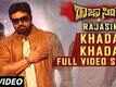 Raja Simha | Song - Khadak Khadar