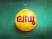 Ladoo - Motion Poster