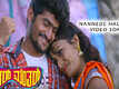 Janthar Manthar | Song - Nannede Haleyali