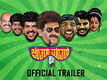 Janthar Manthar - Official Teaser