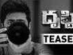 Drusthi - Official Teaser