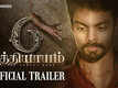 6 Attiyayam - Official Trailer