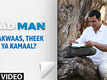 Movie Clip - Padman
