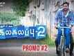 Kalakalappu 2 - Dialogue Promo