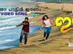 Ira | Song - Etho Pattin Eenam
