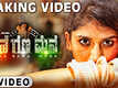 Jana Gana Mana - The Making