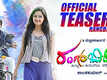 Rangbirangi - Official Teaser