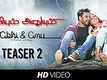 Abhiyum Anuvum - Official Teaser