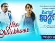 Hey Jude | Song - Nisa Shalabhame