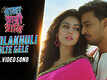 Raja Rani Raji | Song - Boroloker Bitilo