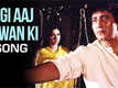 Chandni | Song - Lagi Aaj Sawan Ki