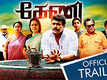 Keni - Official Trailer