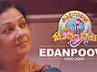 Kuttanadan Marpappa | Song - Edanpoove