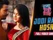 Raja Rani Raji | Song - Jodi Raji Hosh