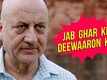 Baa Baaa Black Sheep - Dialogue Promo