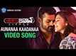 Jawaan | Song - Aunanaa Kaadanaa