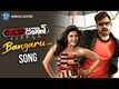 Jawaan | Song Trailer - Bangaru