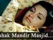 Bobby | Song - Beshak Mandir Masjid Dha De Bulleshah