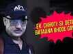 Baa Baaa Black Sheep - Movie Clip