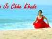Love Diary Ek Prem Katha | Song - Ishq Jo Chhe Khuda