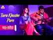 Ghare And Baire | Song - Tara Khoshe Pore