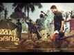 Kammara Sambhavam - Official Teaser