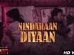 Blackmail | Song - Nindaraan Diyaan