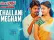 Agent Bairavaa | Song - Challani Megham