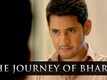 Bharat Ane Nenu - Official Trailer