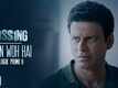 Missing - Movie Clip