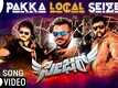 Seizer | Song - Pakka Local