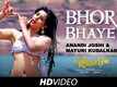 Shikari | Song - Bhor Bhaye