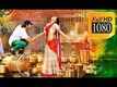 Ramleela | Song - Kurumbu Kannu Randil