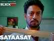 Blackmail | Song - Sataasat