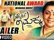 Hebbet Ramakka - Official Trailer