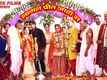 Laagal Preet Aahan Sa - Official Trailer
