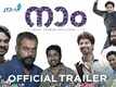 Naam - Official Trailer