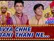 Angry Family | Song - Avya Chhe Bani Thani