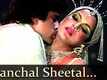 Satyam Shivam Sundaram | Song - Chanchal Sheetal Nirmal Komal Sangeet Ki Devi
