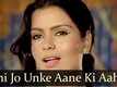 Satyam Shivam Sundaram | Song - Suni Jo Unke Aane Ki