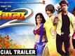 Deewana 2 - Official Trailer