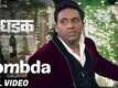 Bedhadak | Song - Kombda